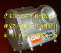 J5700-1113060,,济南银驰（原汪洋）汽车配件