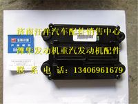 J5700-3823351,,济南银驰（原汪洋）汽车配件