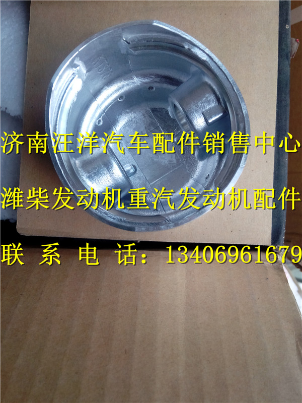 M6000-3509000,,济南银驰（原汪洋）汽车配件