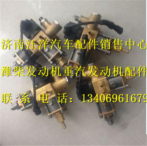 J5700-1113240,,济南银驰（原汪洋）汽车配件