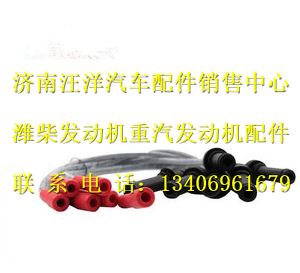 无,,济南银驰（原汪洋）汽车配件