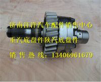 81.35100.6593,,济南银驰（原汪洋）汽车配件