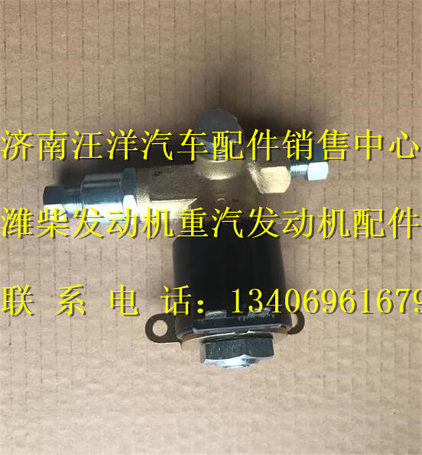 11.9Z-52010-E01,,济南银驰（原汪洋）汽车配件