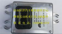36.3DZ-01018,,济南银驰（原汪洋）汽车配件