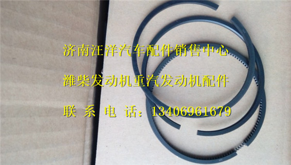 M6000-1004002,,济南银驰（原汪洋）汽车配件