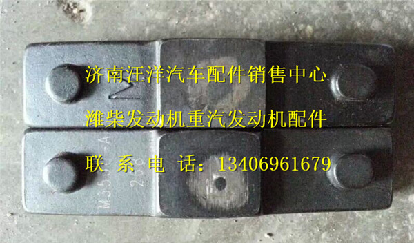 M3500-1007028A,,济南银驰（原汪洋）汽车配件