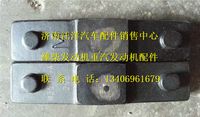 M3500-1007028A,,济南银驰（原汪洋）汽车配件