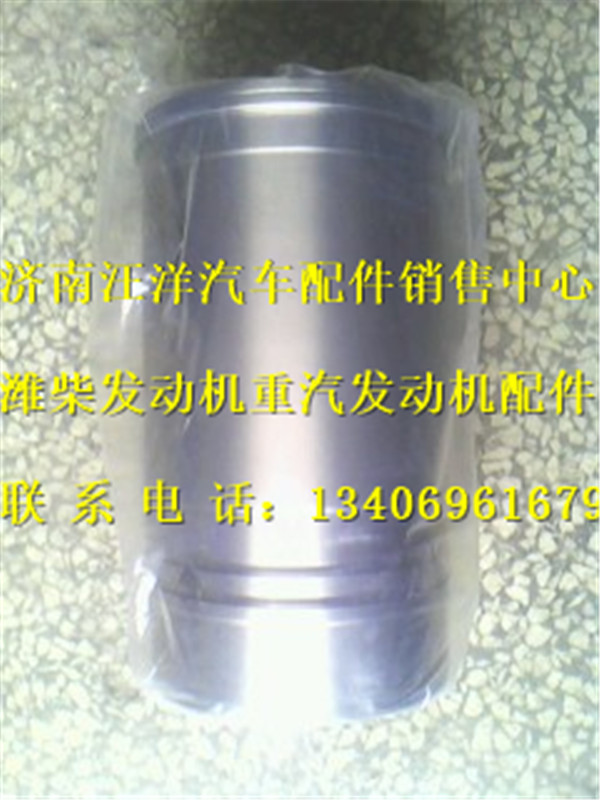 M1000-1002106,,济南银驰（原汪洋）汽车配件