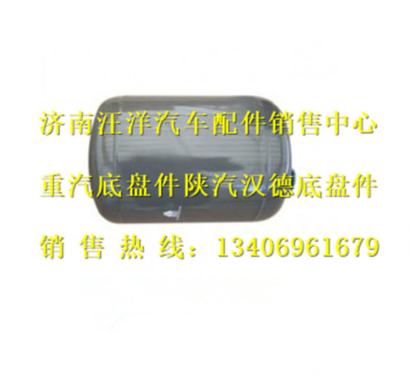 WG9000360716,,济南银驰（原汪洋）汽车配件