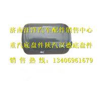 WG9000360716,,济南银驰（原汪洋）汽车配件
