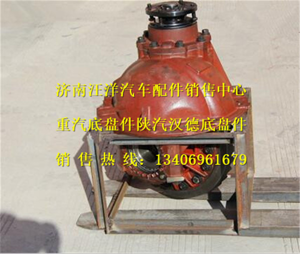 DC71313200190,,济南银驰（原汪洋）汽车配件