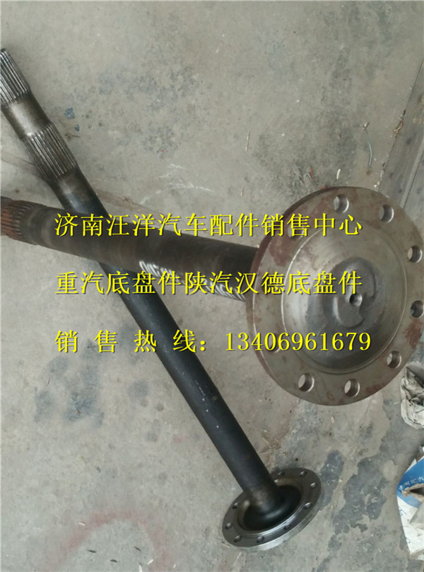 HD90129340200,,济南银驰（原汪洋）汽车配件