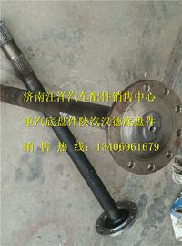 HD90129340200,,济南银驰（原汪洋）汽车配件