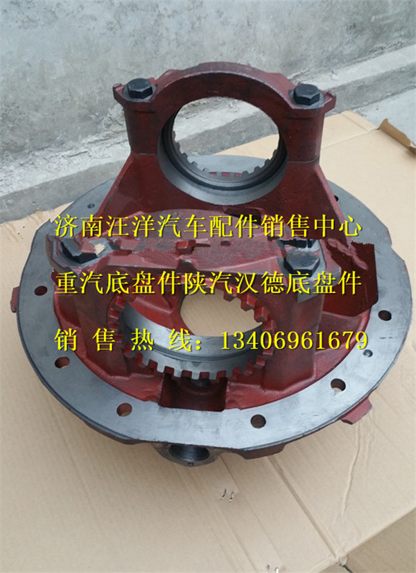 HD469-2402040,,济南银驰（原汪洋）汽车配件