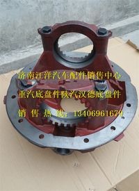 HD469-2402040,,济南银驰（原汪洋）汽车配件