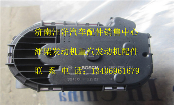 0280750151,,济南银驰（原汪洋）汽车配件