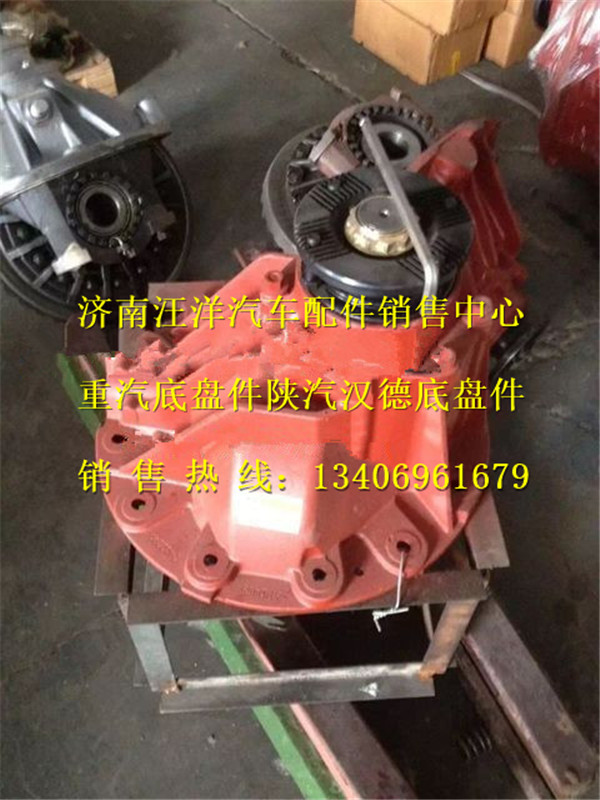 HD715.780120,,济南银驰（原汪洋）汽车配件
