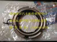 AZ9725160065,,济南银驰（原汪洋）汽车配件