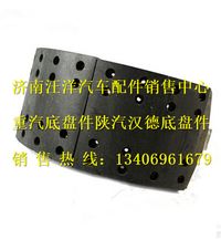 AZ9970440003,,济南银驰（原汪洋）汽车配件
