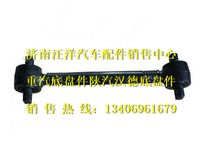 WG9970521174,,济南银驰（原汪洋）汽车配件