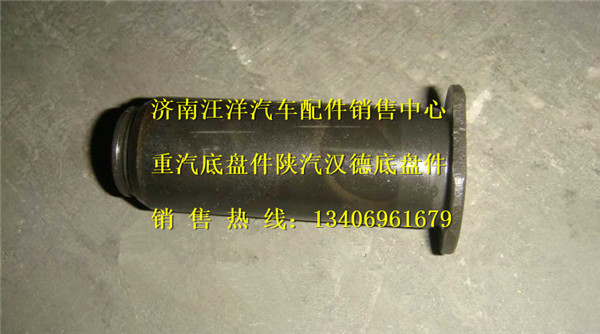 WG9970440005,,济南银驰（原汪洋）汽车配件