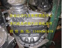 AZ9231320741,,济南银驰（原汪洋）汽车配件
