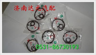 重汽双缸换挡气缸修理包 图1