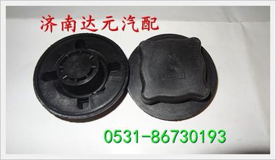 重汽HOWO豪沃膨胀水箱盖 图1