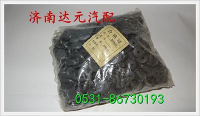 重汽斯太尔车门扣 图1