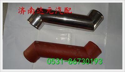 重汽斯太尔中冷器铁管  9112530302图1