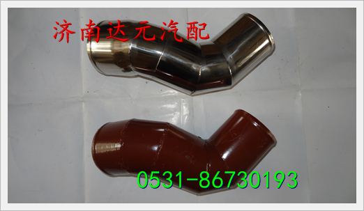 重汽斯太尔中冷器铁管  9112530047/9112530047