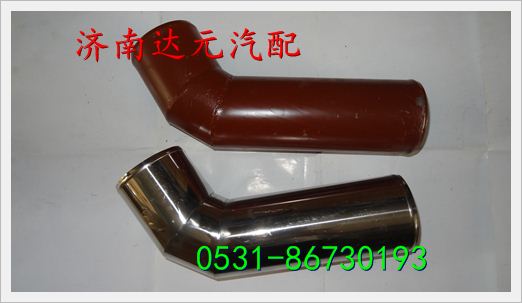 重汽斯太尔中冷器铁管  9112530049/9112530049