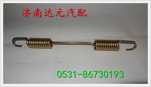 重汽斯太尔后刹车簧 /重汽斯太尔后刹车簧 
