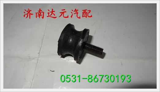 199014540007,重汽斯太尔进气道胶垫,济南达元汽配公司