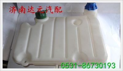 ,北方奔驰前卧膨胀水箱国二 国三,济南达元汽配公司
