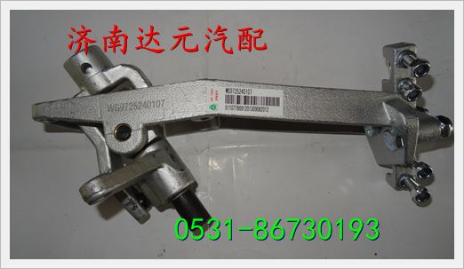 WG97252401073,操纵器总成,济南达元汽配公司