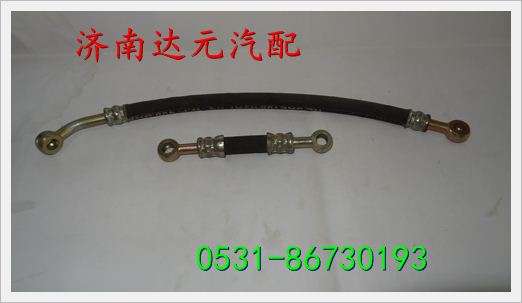 重汽斯太尔机油管 /重汽斯太尔机油管 