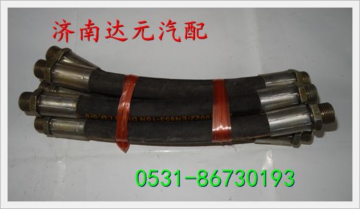 重汽斯太尔空压机管 /重汽斯太尔空压机管 