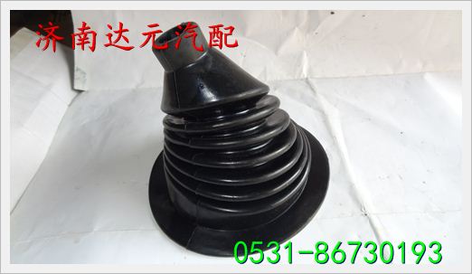 重汽金王子防尘套 /重汽金王子防尘套 