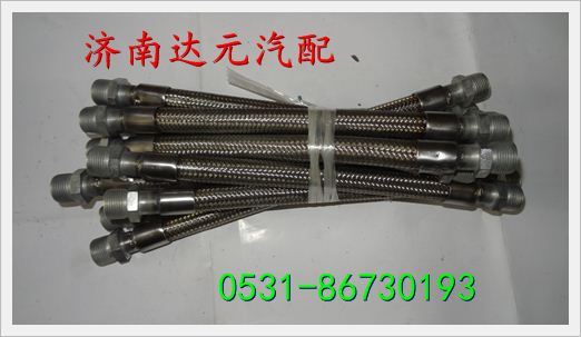 DZ93189360008,,济南达元汽配公司