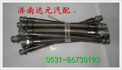DZ93189360008,,济南达元汽配公司