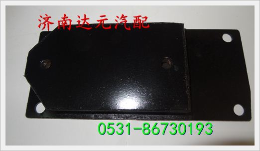161500530023,散热器左支座,济南达元汽配公司