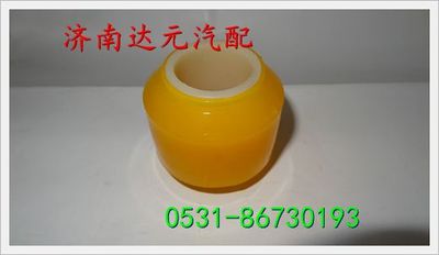 16100430134,,济南达元汽配公司