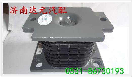 重汽豪沃橡胶支座重汽斯太尔橡胶支座/钢板支座  AZ9725520276/AZ9725520276