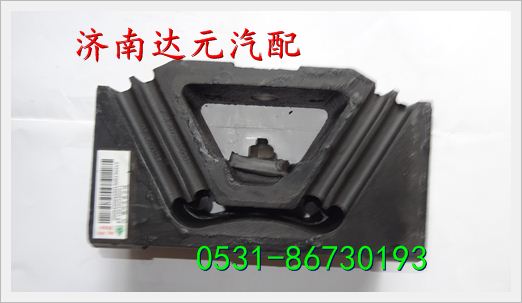 AZ9725590031,,济南达元汽配公司