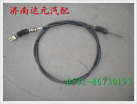 WG9725570300,,济南达元汽配公司