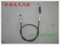 重汽豪运油门拉线 