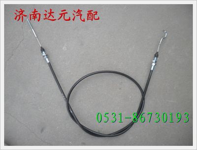 AZ9100576009,,济南达元汽配公司