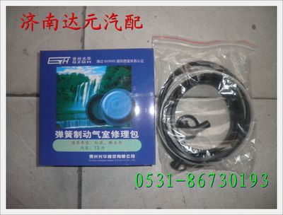 ,离合器助力缸,济南达元汽配公司