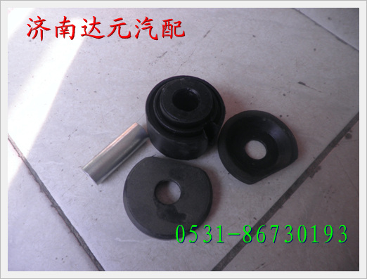 陕汽德龙F3000翻转衬套  DZ13241430085/DZ13241430085